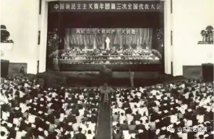 喜迎二十大，悅讀新時(shí)代|團(tuán)史故事之共青團(tuán)的發(fā)展歷史~